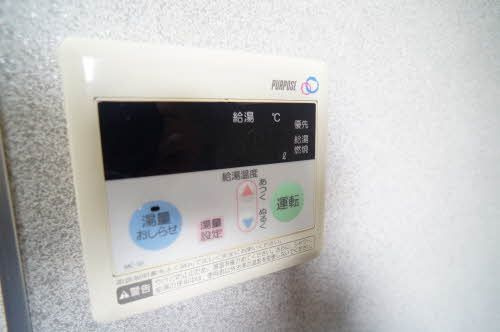 カオリーモ青山 Ａの設備