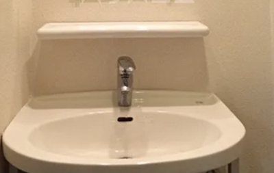 【独立洗面台】 | AXAS SHINITABASHI