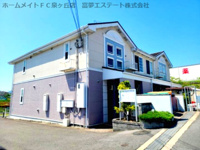 サニープレイスの画像