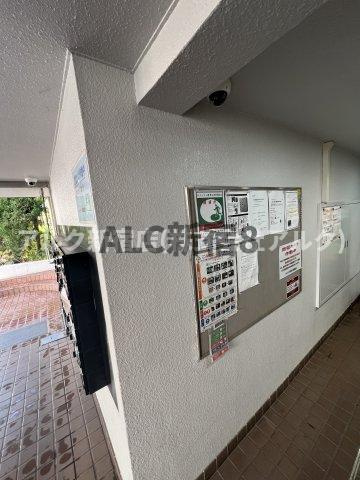 ハイシティ南青山のその他共用部分