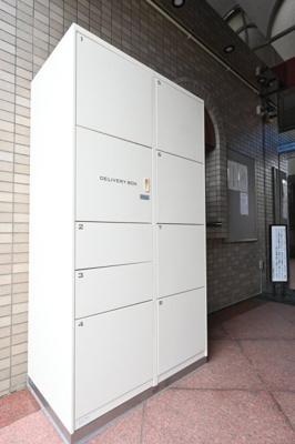 【その他共用部分】 | ネクサス巣鴨 | 宅配BOX