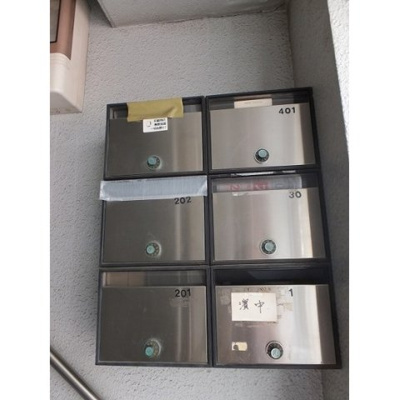 【外観】 | 練馬錦ハイム | MB