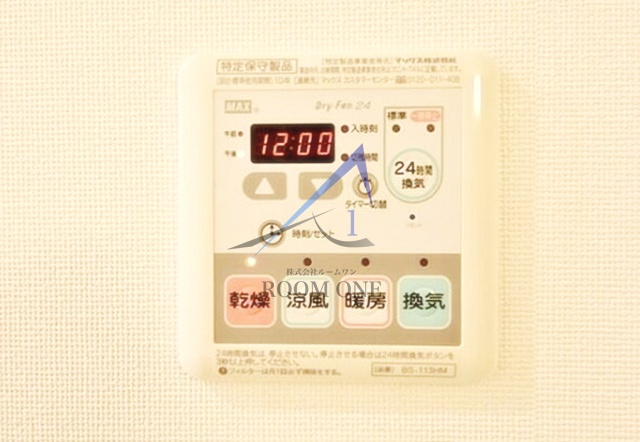 メインステージ錦糸町Ⅶラピスの内装