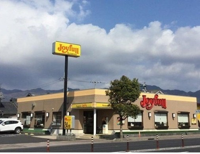 【周辺】 | スズランⅡ | ジョイフル出雲大津店まで500m