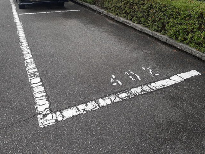 【駐車場】 | Ｃｉｔｙ　Ｃｏｏｌａｌｅ