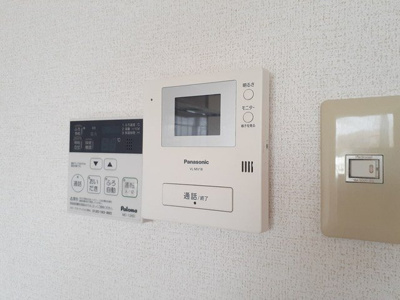 【セキュリティ】 | Ｃｉｔｙ　Ｃｏｏｌａｌｅ