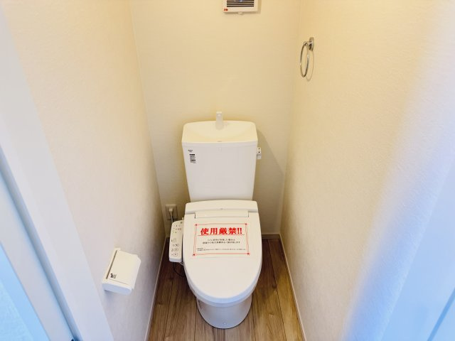 流山市江戸川台東３丁目新築戸建【江戸川台小学校：3分】のトイレ|温水洗浄暖房便座つきトイレ