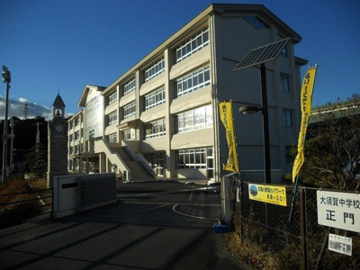 【周辺】 | プリート | 掛川市立大須賀中学校まで1600m