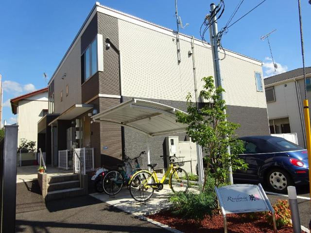 レジデンシア葵