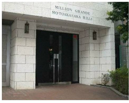 ミリオングランデ元赤坂ヒルズのエントランス|ミリオングランデ元赤坂