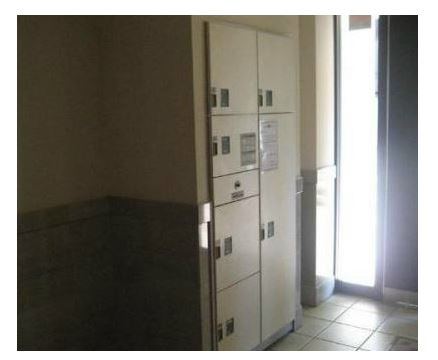 ミリオングランデ元赤坂ヒルズの設備|宅配ボックス