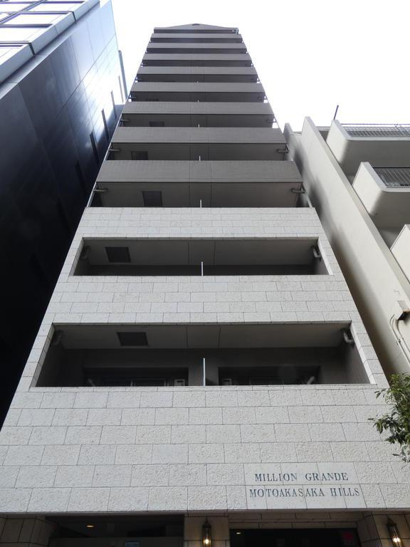 ミリオングランデ元赤坂ヒルズの外観|ミリオングランデ元赤坂