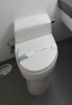 ミリオングランデ元赤坂ヒルズのトイレ|UB