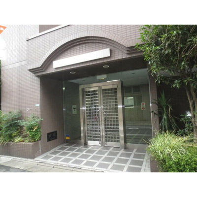 【エントランス】 | ヴィラ・ハーモニー目黒川