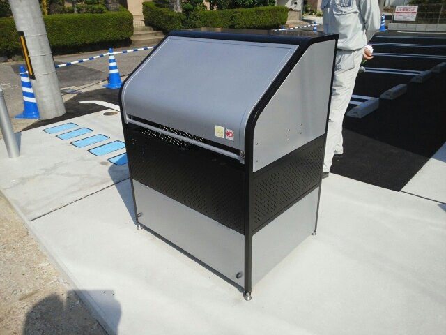 花乃杜ヒルズのその他共用部分