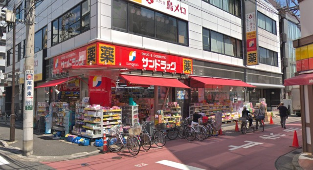 フクロク・ハイ・マンション３号館のその他|サンドラッグ川口店