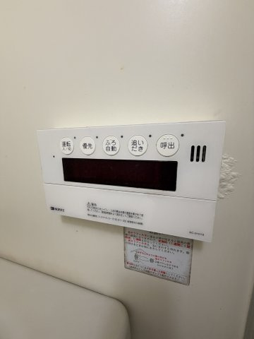 ロイヤル阪神の設備