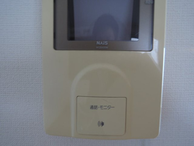 【セキュリティ】 | サンガーデン高野台B棟