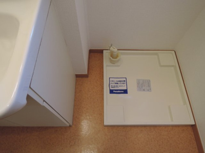 【その他】 | サンガーデン高野台B棟