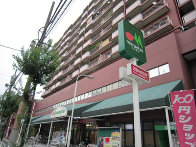 【周辺】 | 仮）太平１丁目マンション新築工事 | マルエツ錦糸町店まで209ｍ