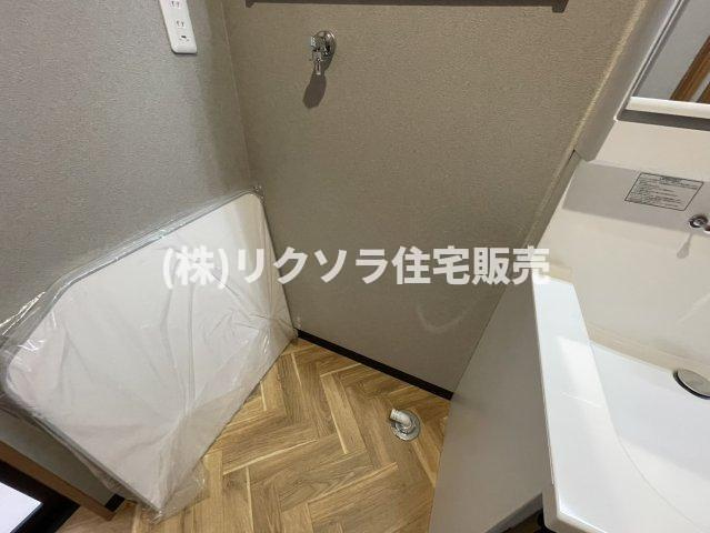 東山１丁目　中古一戸建てのランドリースペース|ドラム式も設置可能
■物件内覧・資金計画相談・住宅ローン相談、リフォーム相談、お問合せ受付中■
※当日・翌日のご内覧、ご相談はお電話でのお問合せがスムーズです！