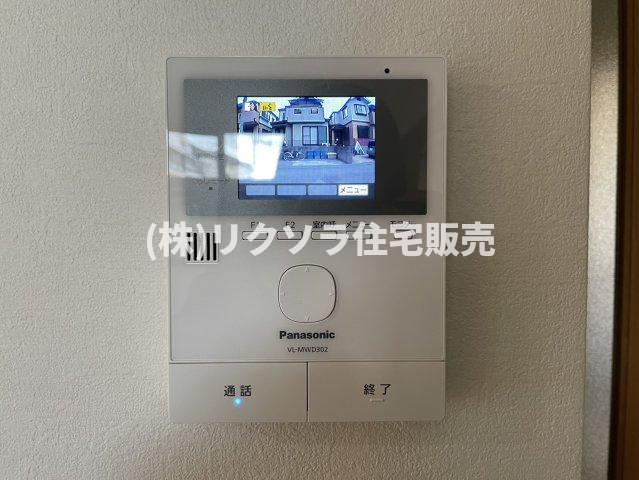 東山１丁目　中古一戸建てのセキュリティ|■物件内覧・資金計画相談・住宅ローン相談、リフォーム相談、お問合せ受付中■
※当日・翌日のご内覧、ご相談はお電話でのお問合せがスムーズです！