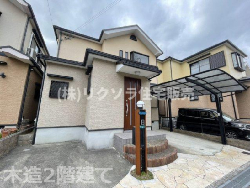 東山１丁目　中古一戸建ての構造・工法・仕様|木造2階建て
■物件内覧・資金計画相談・住宅ローン相談、リフォーム相談、お問合せ受付中■
※当日・翌日のご内覧、ご相談はお電話でのお問合せがスムーズです！