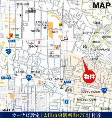 【新築】太田市東別所町　１号棟(全２棟)　いろどりアイタウン　新築建売分譲の地図