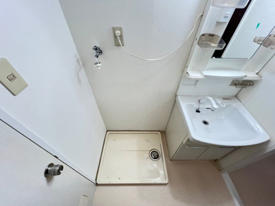 【洗面所】 | エーデルブルグ