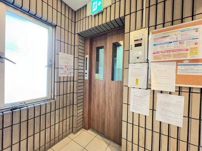 【その他共用部分】 | エーデルブルグ