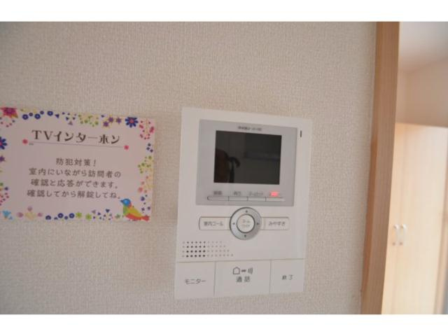 アバンセグリーンⅡのセキュリティ