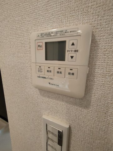 シティハウス府中けやき通りの設備