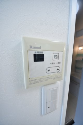 【設備】 | パイン神戸三宮