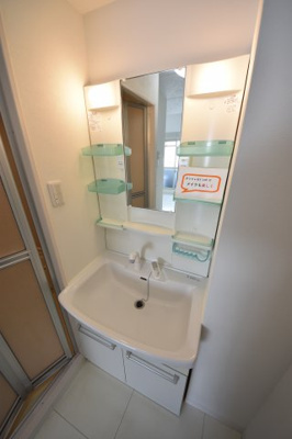 【独立洗面台】 | パイン神戸三宮