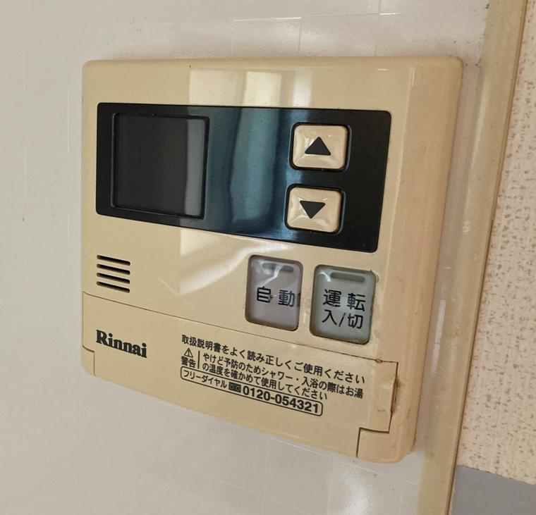 向井町戸建の設備