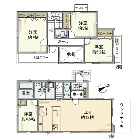 東大宮戸建の間取り