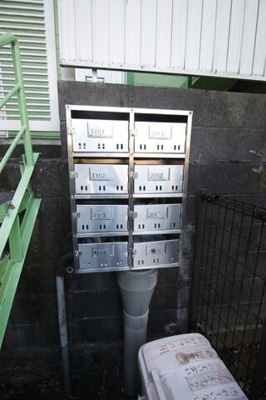 【その他共用部分】 | アーチェリーハウス