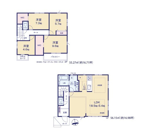 福岡市中央区輝国2丁目第1-2棟（2号棟）