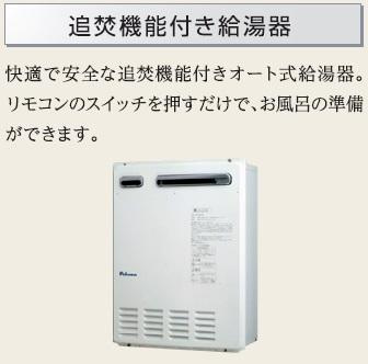 仮）太平１丁目マンション新築工事のその他|その他（イメージ）