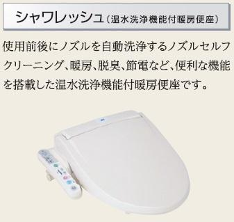 仮）太平１丁目マンション新築工事のその他|その他（イメージ）