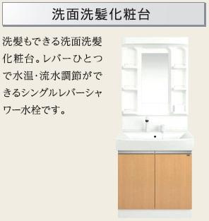 仮）太平１丁目マンション新築工事のその他|その他（イメージ）