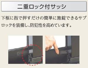 仮）太平１丁目マンション新築工事のその他|その他（イメージ）