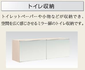 仮）太平１丁目マンション新築工事のその他|その他（イメージ）