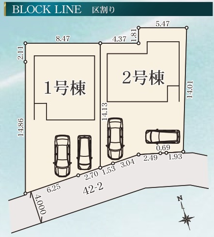 流山市松ケ丘５丁目新築戸建（松ケ丘５丁目24-1期）の区画図|2棟販売中！