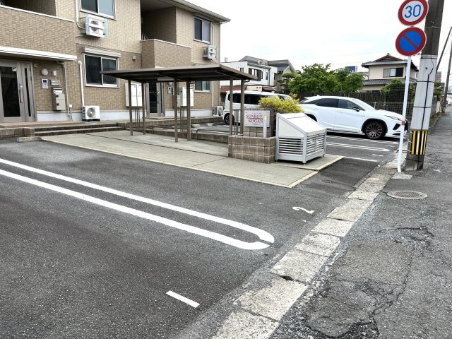 サンロイヤル こがねのその他