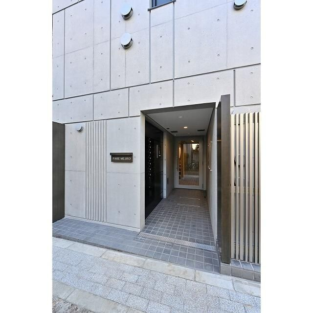 ＦＡＲＥ目白のエントランス