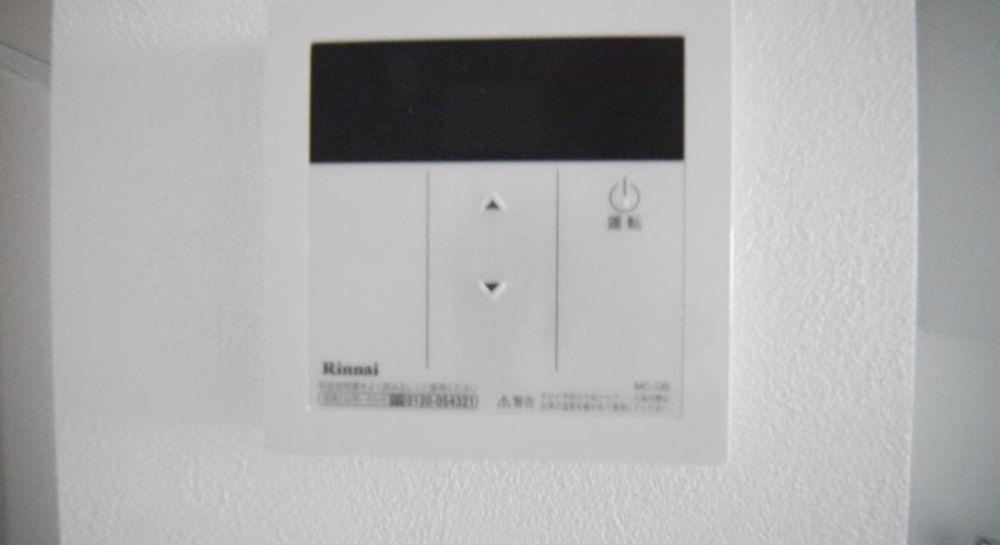 ルミノソ柴又の設備