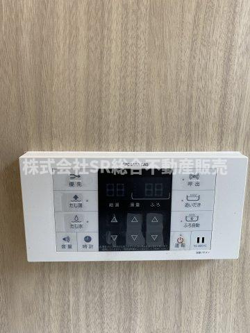 池之端町中古戸建の設備|追い焚き機能付きで経済的です♪