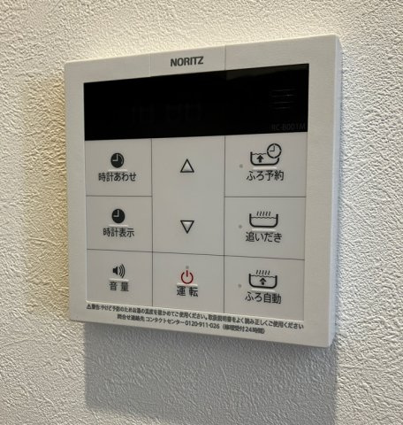 北砂戸建の設備