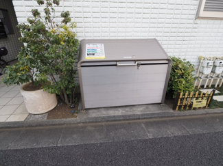 【その他共用部分】